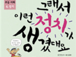 thumbnail 148*82