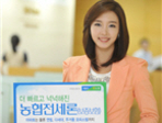 thumbnail 148*82