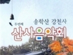 thumbnail 148*82
