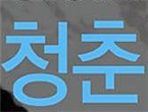 thumbnail 148*82