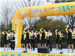 thumbnail 148*82