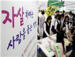 thumbnail 148*82