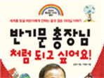 thumbnail 148*82