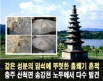 thumbnail 148*82