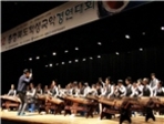 thumbnail 148*82
