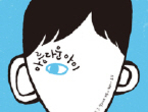 thumbnail 148*82