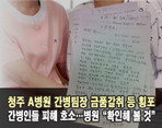 thumbnail 148*82