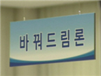 thumbnail 148*82