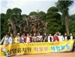 thumbnail 148*82