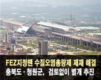 thumbnail 148*82