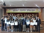 thumbnail 148*82