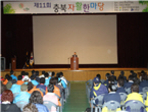 thumbnail 148*82