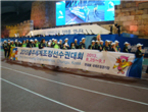 thumbnail 148*82
