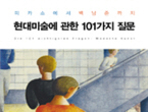 thumbnail 148*82