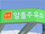 thumbnail 148*82