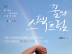 thumbnail 148*82