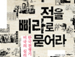 thumbnail 148*82