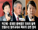 thumbnail 148*82