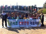 thumbnail 148*82