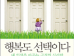 thumbnail 148*82