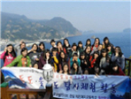thumbnail 148*82
