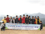 thumbnail 148*82
