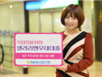 thumbnail 148*82