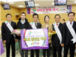 thumbnail 148*82