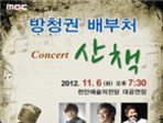 thumbnail 148*82