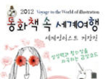 thumbnail 148*82