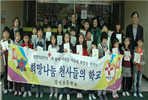thumbnail 148*82