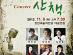 thumbnail 148*82