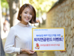 thumbnail 148*82
