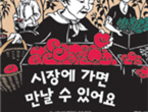 thumbnail 148*82