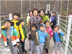 thumbnail 148*82