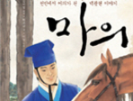 thumbnail 148*82