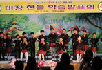 thumbnail 148*82