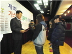 thumbnail 148*82