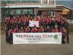 thumbnail 148*82