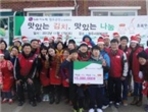 thumbnail 148*82