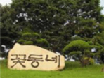 thumbnail 148*82