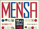 thumbnail 148*82