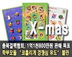 thumbnail 148*82