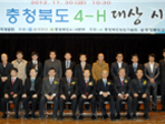 thumbnail 148*82