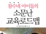 thumbnail 148*82
