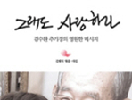thumbnail 148*82