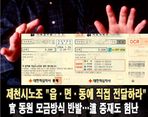 thumbnail 148*82