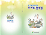 thumbnail 148*82
