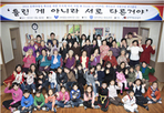 thumbnail 148*82