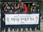 thumbnail 148*82